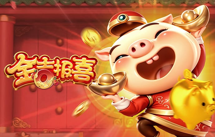 3003新葡的京集团