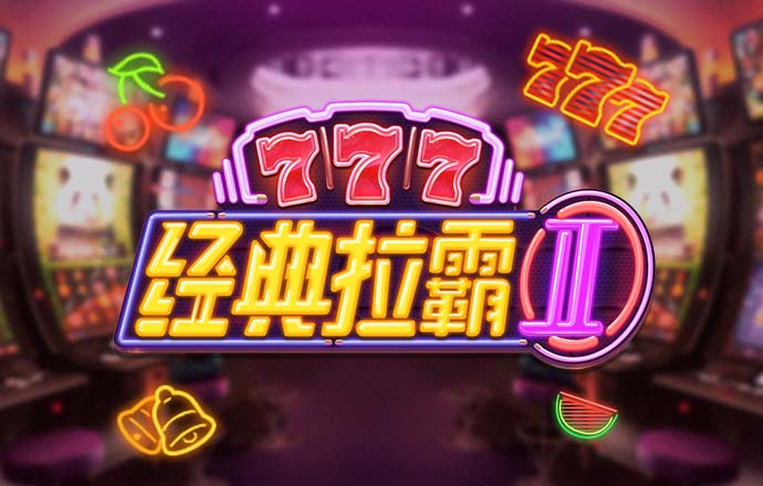 bob体彩官网下载
