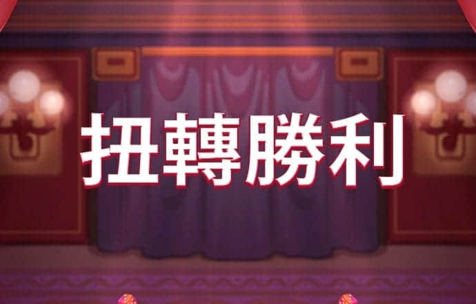 bob体彩app下载