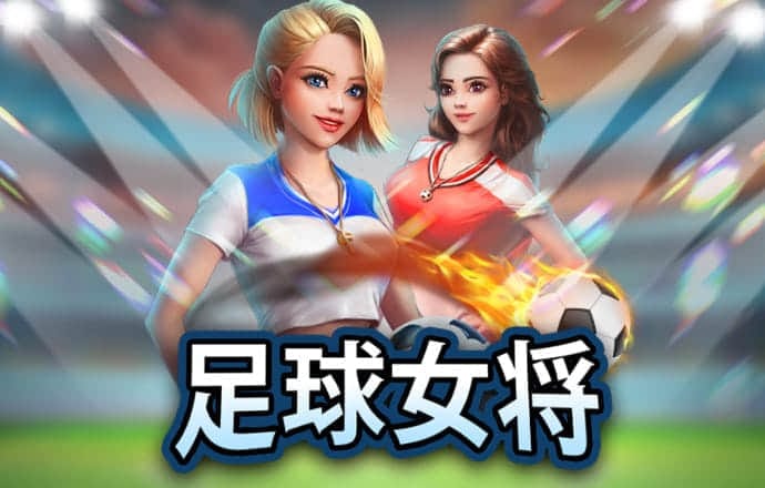 澳门355APP下载