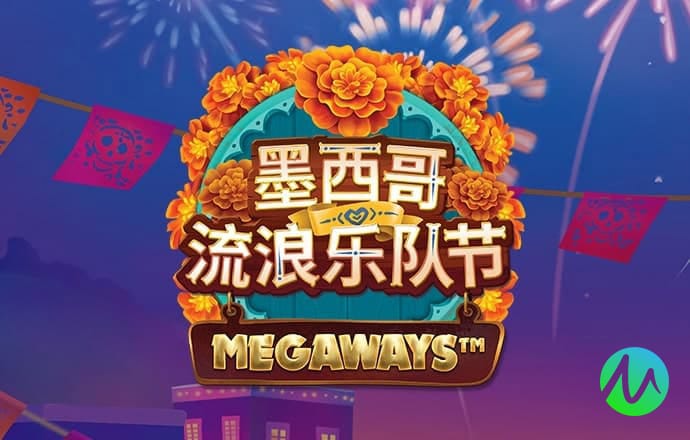 澳客彩票app下载